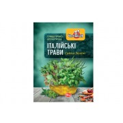 Суміш "Італійськи трави" 10г. 150 шт../ящ ТМ Чемпіон
